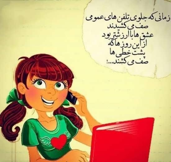 240293 علی آقای بارانی