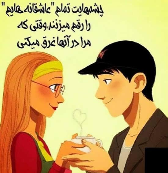 240305 علی آقای بارانی