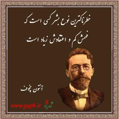 240799 علی آقای بارانی