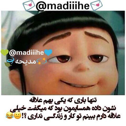 کار و زندگی mobina3