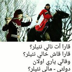 245359 الناز33