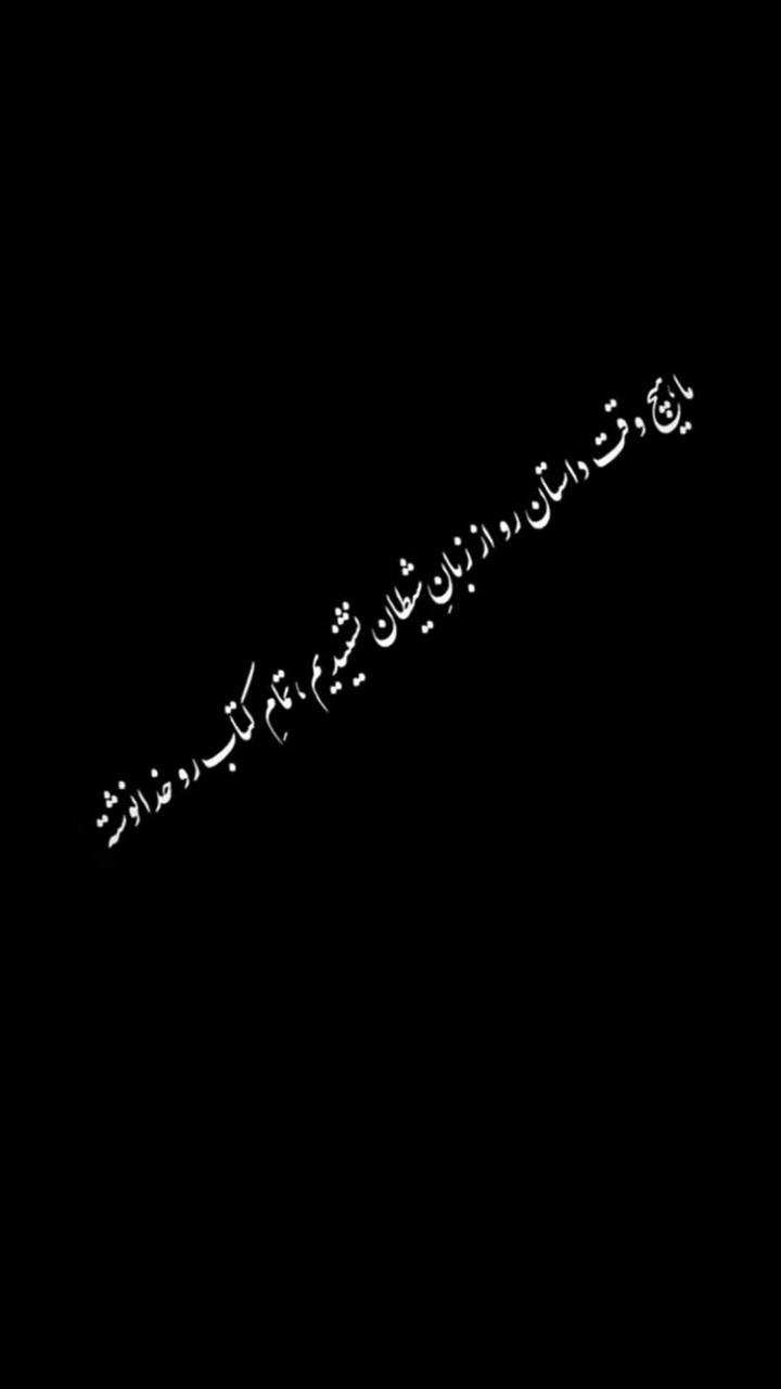 259257 علی741