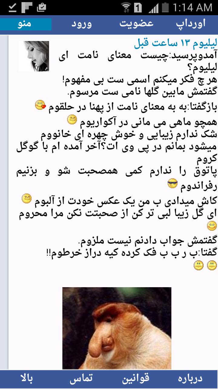 260506 لیلیوم