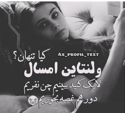 269769 **yalda**