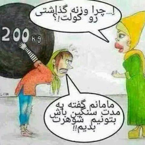 27038 مهدی اس