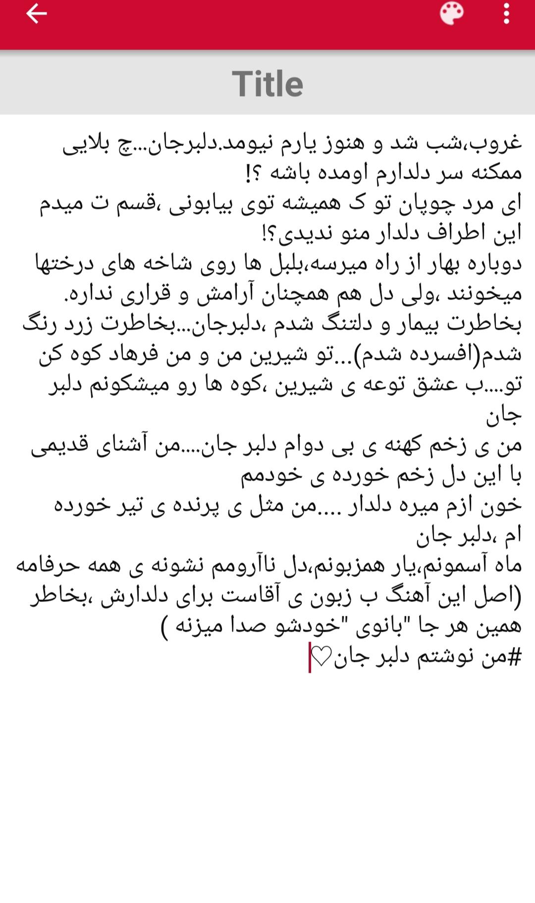 270463 لیلیوم