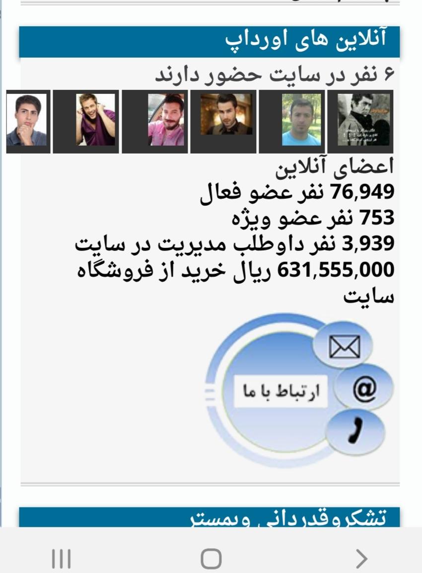 273119 لیلیوم