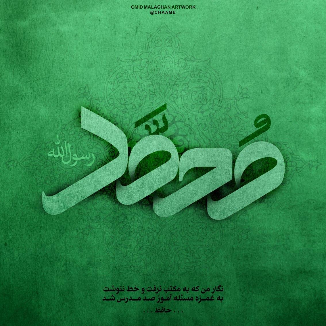 278095 حسین آرام جانم