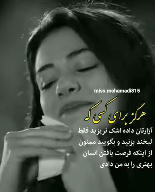 279877 **yalda**