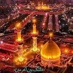 284407 حسین آرام جانم