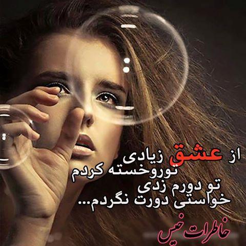 29467 مهدی اس