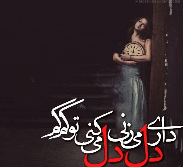 31351 ممد مشهدی