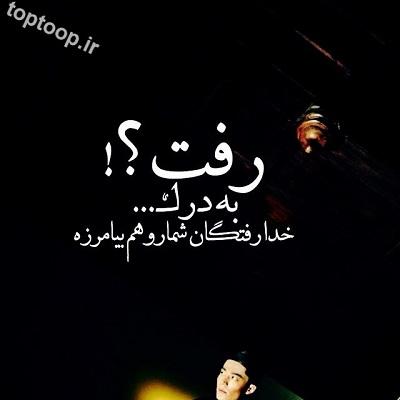 33022 ممد مشهدی