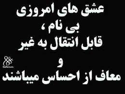 33664 ممد مشهدی