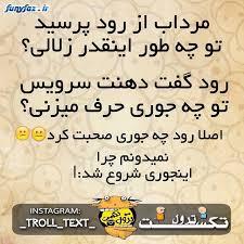 36732 منصور20