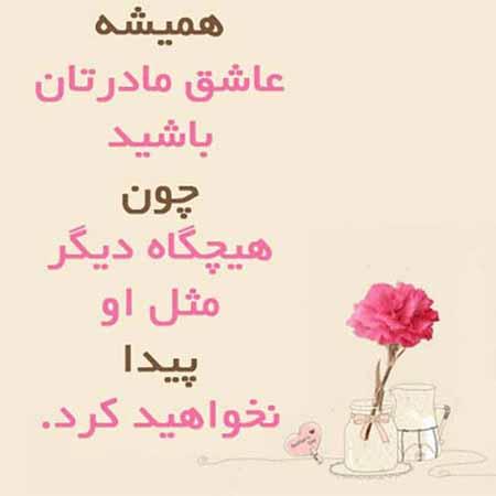 3959 **علی آقا**