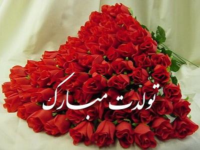 www.ordup.com نیما کلک