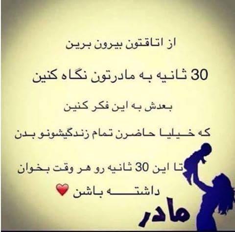 4006 **علی آقا**