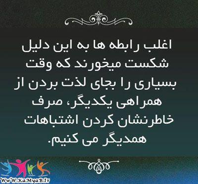 46222 ساقه طلایی