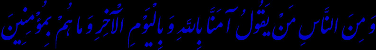 4664 **علی آقا**