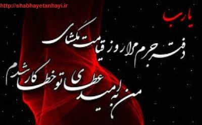 4939 **علی آقا**