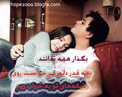 50667 marjan24