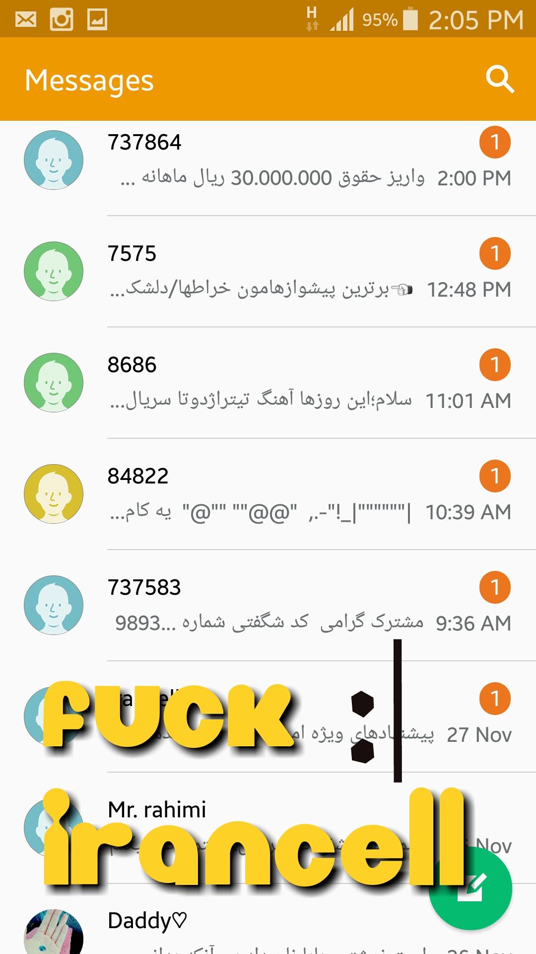 52423 دخترافغان