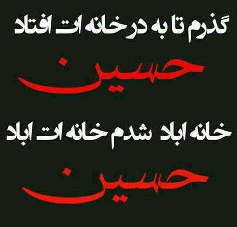 52471 مدیر 2