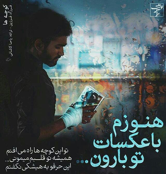 52497 مدیر 2