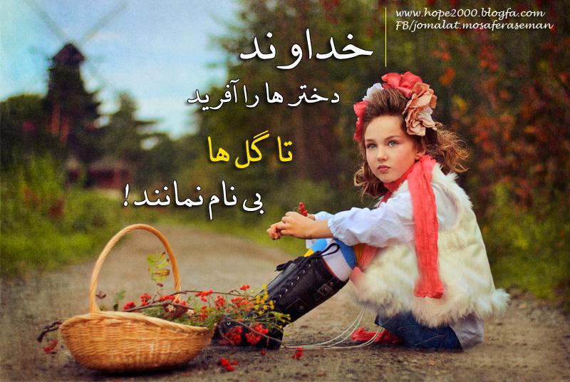 5363 **علی آقا**