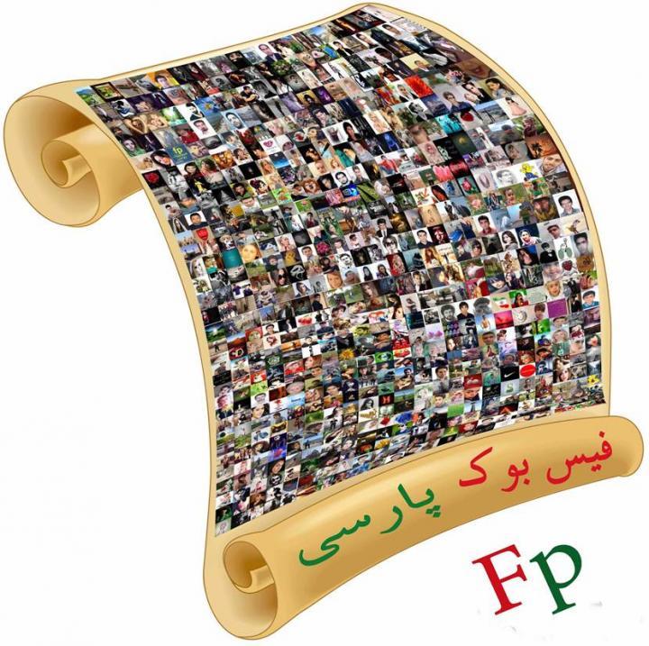 54584 ♥حجت ♥