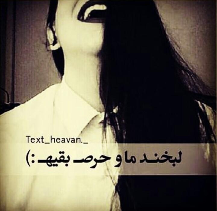 56096 ساجده00