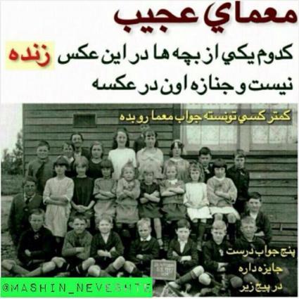 57926 سهیل1375