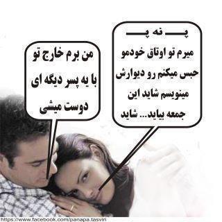 5880 هلیااا