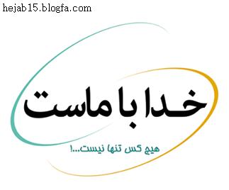 5985 هلیااا