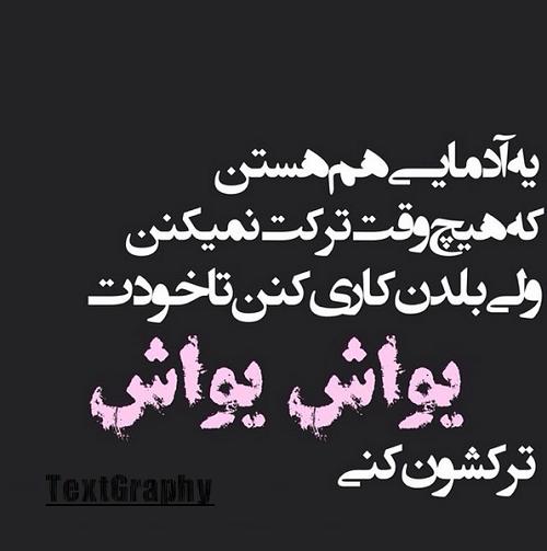 6084 **علی آقا**