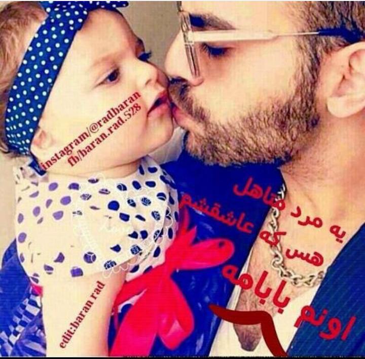 61473 ساجده00