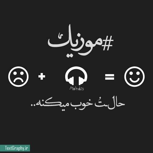 6208 **علی آقا**