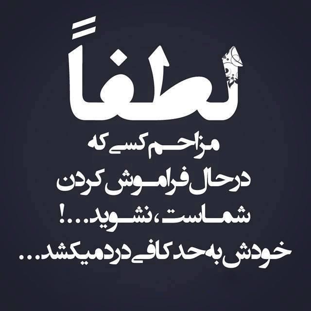 6251 **علی آقا**