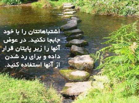 62963 **علی آقا**