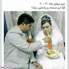 63905 بانوی سرخ 18