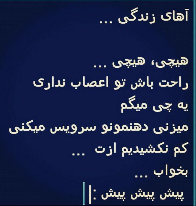 63907 بانوی سرخ 18