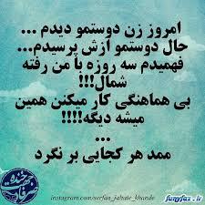 63908 بانوی سرخ 18