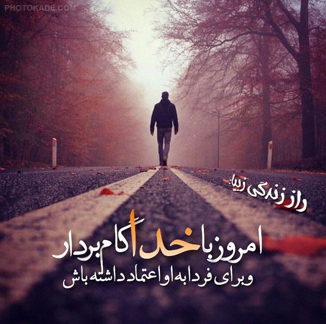 شبکه اجتماعی اورداپ حذف شد ..........