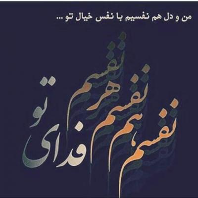 شبکه اجتماعی  اورداپ حذف شد ..........