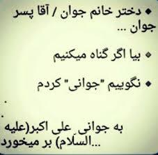 67012 بانوی سرخ 18