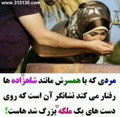 67014 بانوی سرخ 18