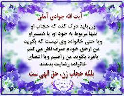 67997 بانوی سرخ 18