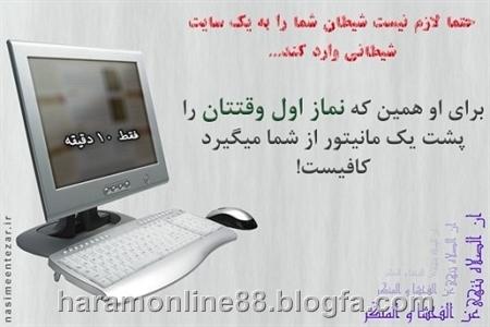 68005 بانوی سرخ 18