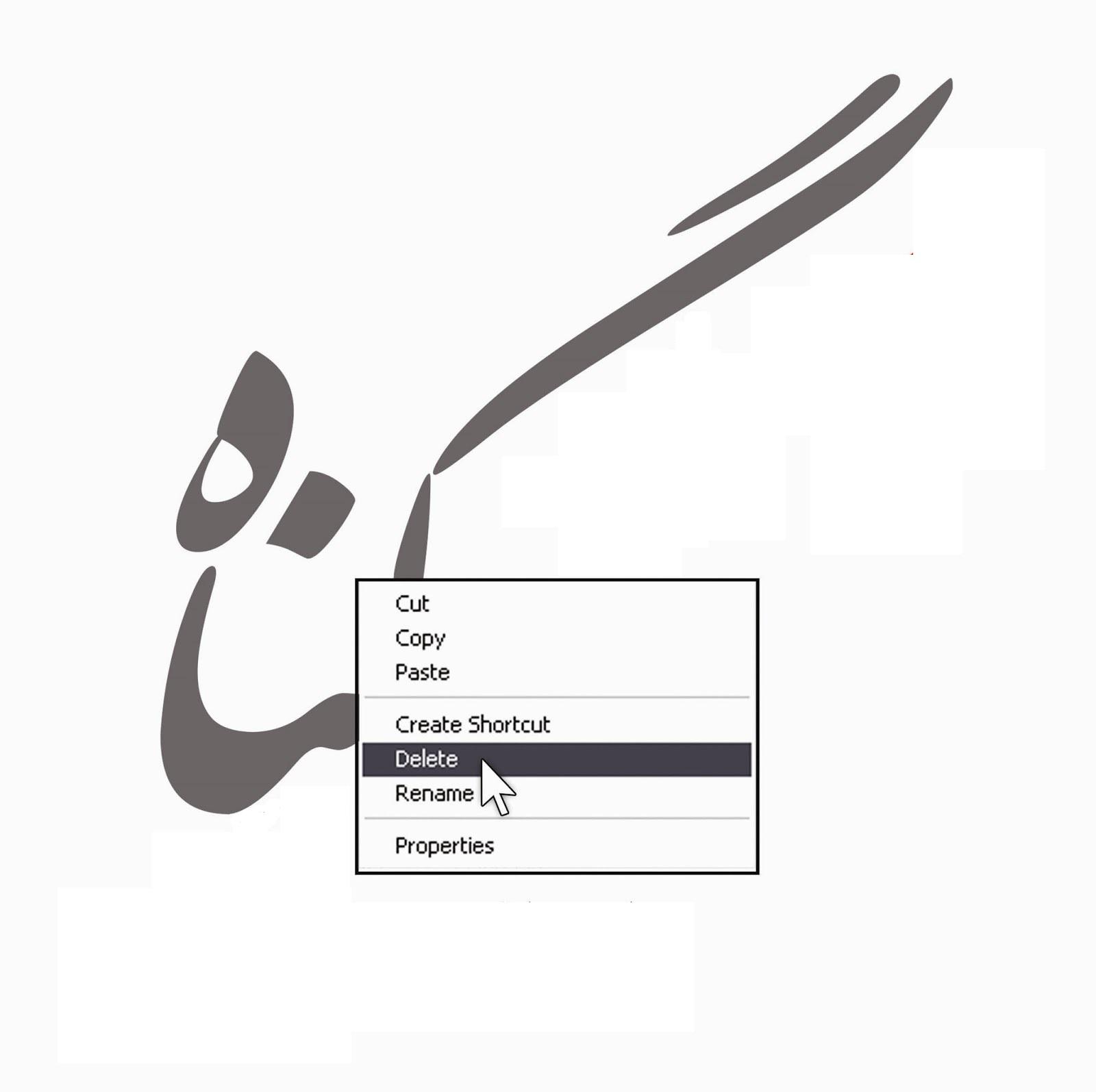 6824 **علی آقا**